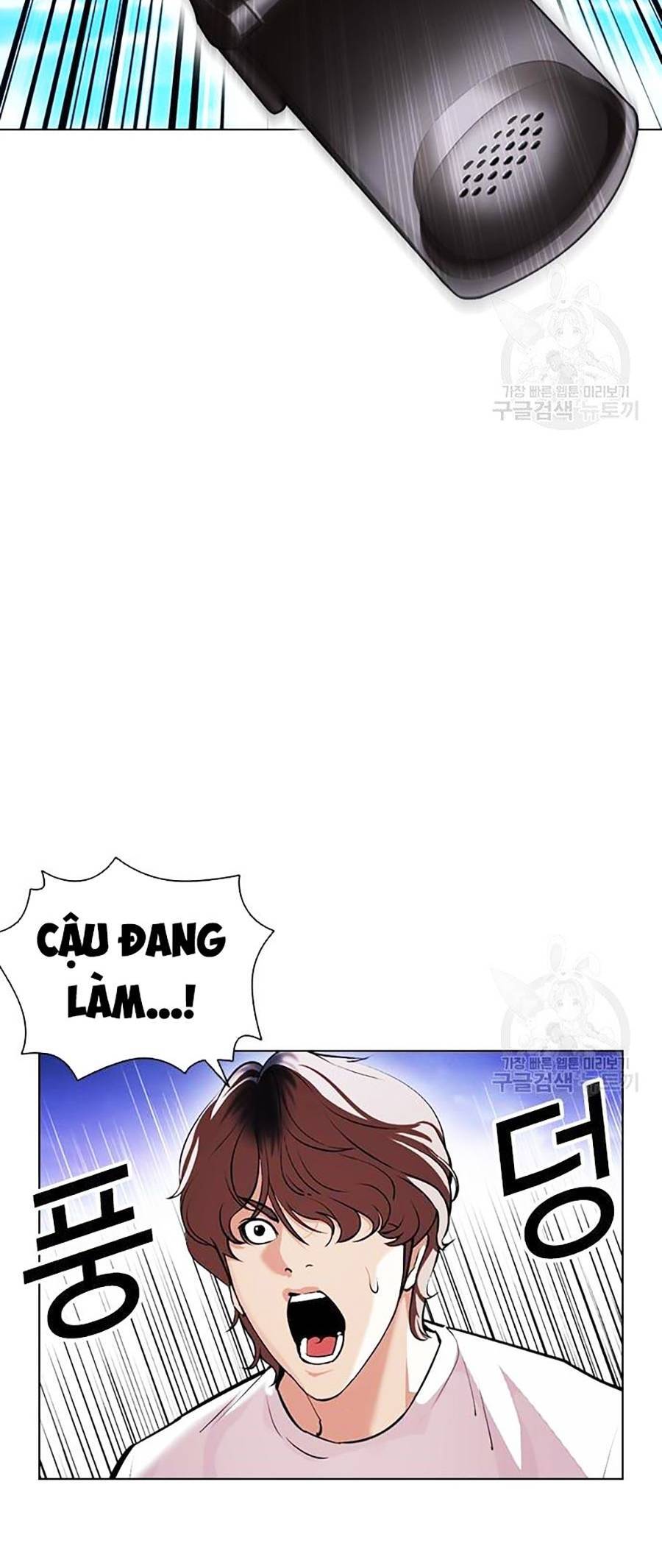 Hoán Đổi Diệu Kỳ Chapter 399 - Trang 65