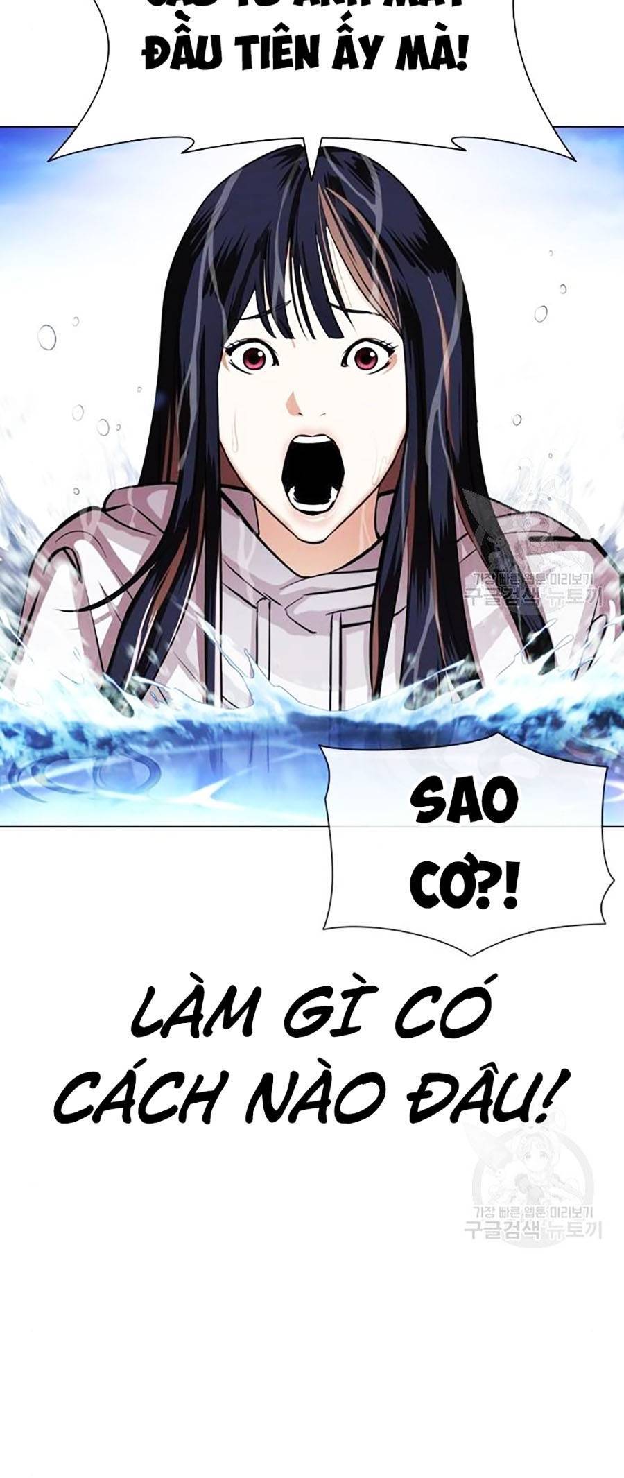 Hoán Đổi Diệu Kỳ Chapter 399 - Trang 70