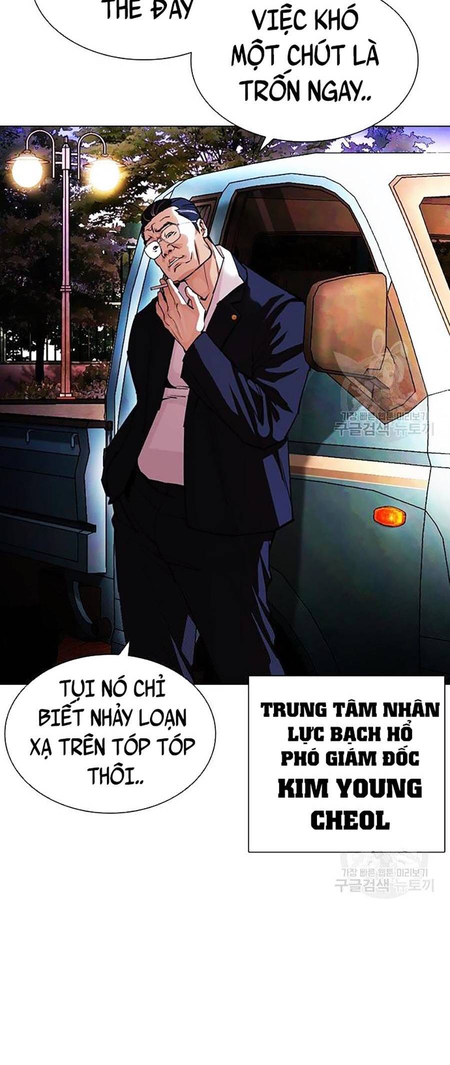 Hoán Đổi Diệu Kỳ Chapter 399 - Trang 73