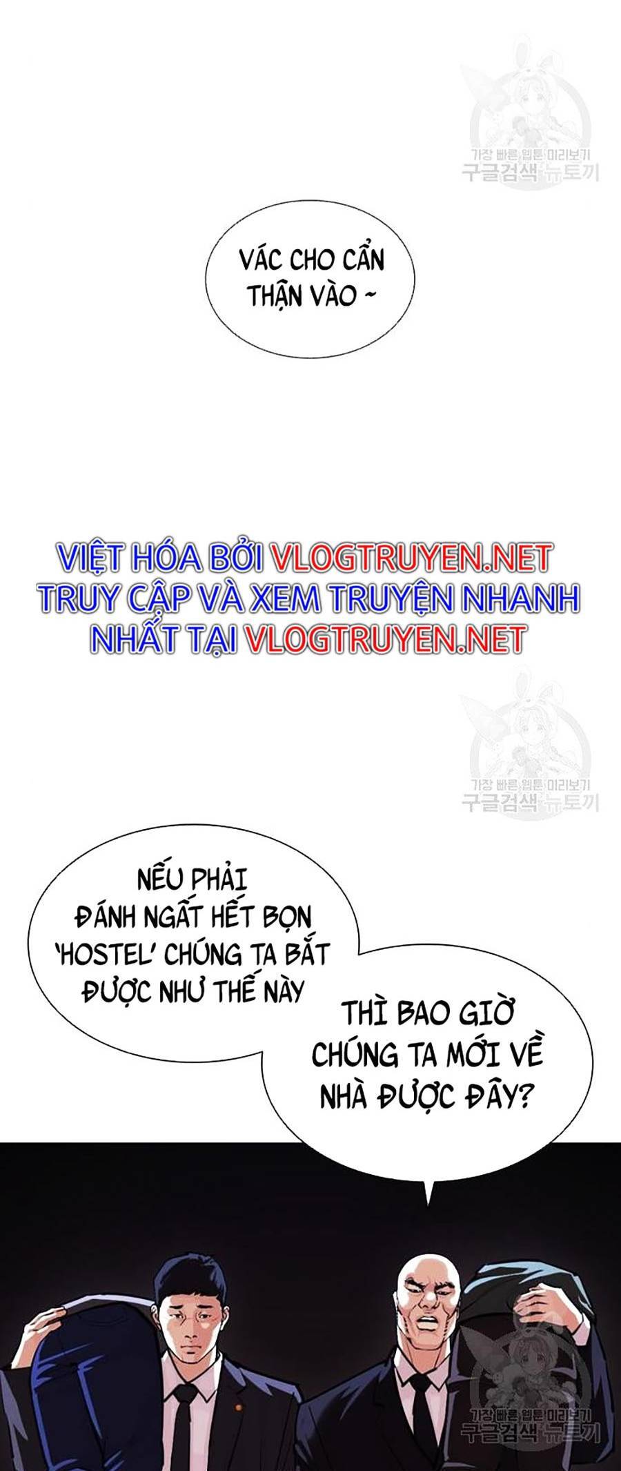 Hoán Đổi Diệu Kỳ Chapter 399 - Trang 75