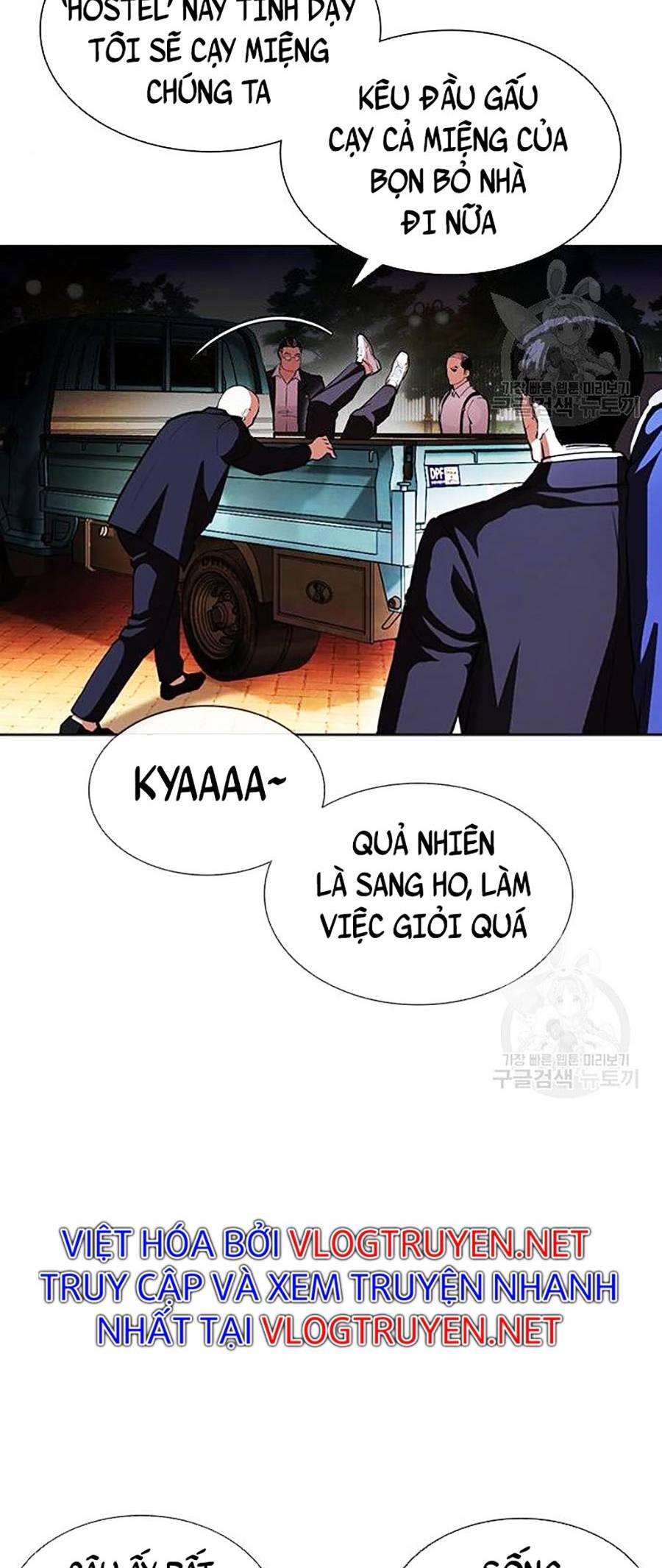 Hoán Đổi Diệu Kỳ Chapter 399 - Trang 77