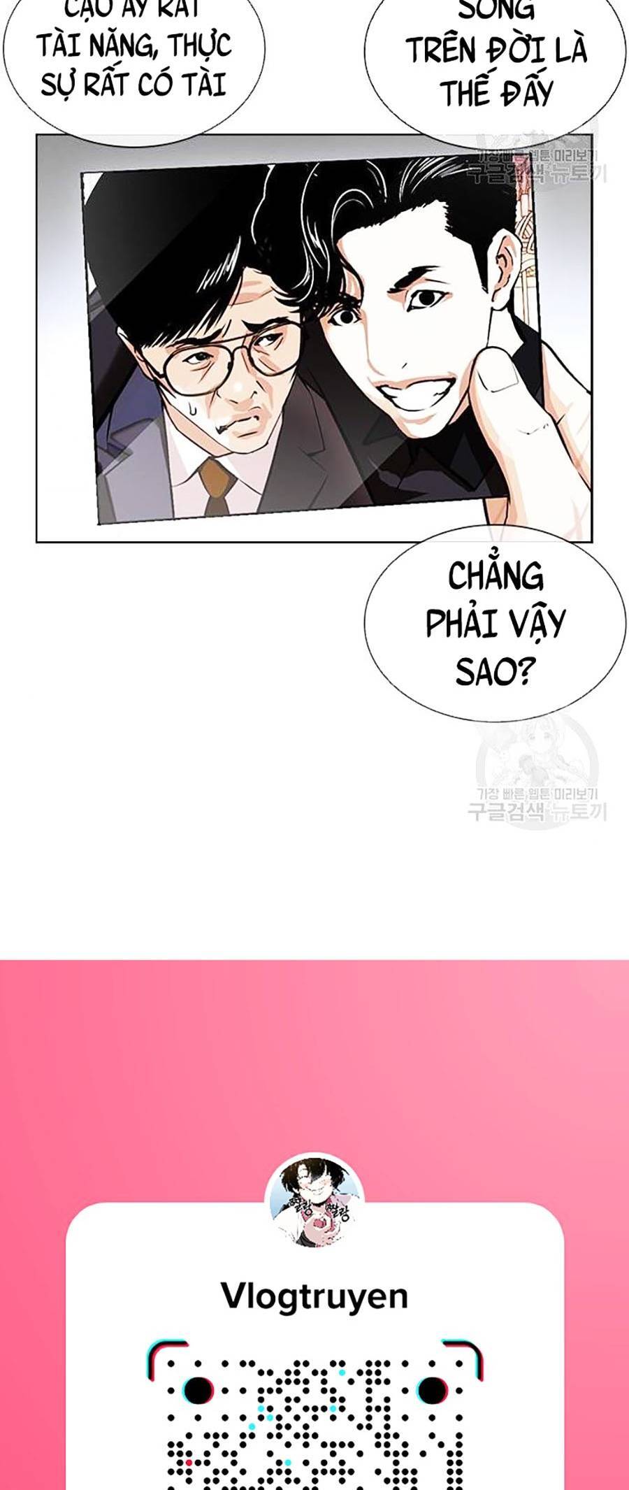 Hoán Đổi Diệu Kỳ Chapter 399 - Trang 78