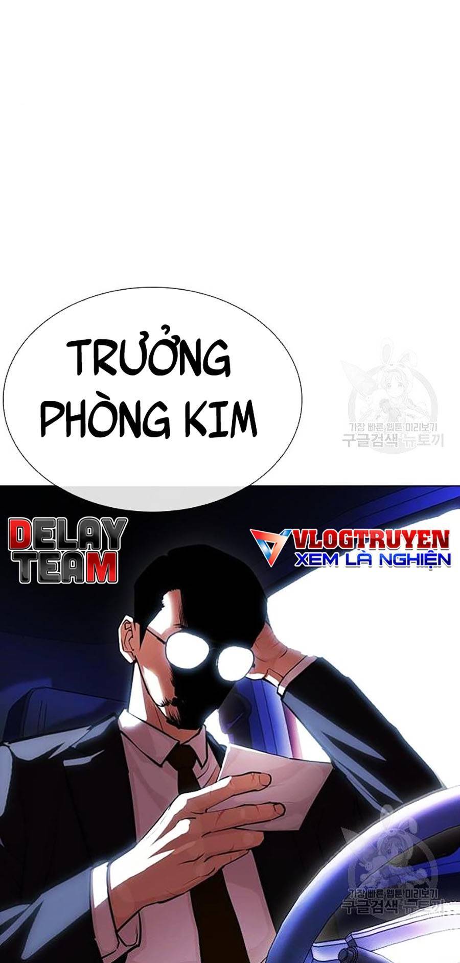 Hoán Đổi Diệu Kỳ Chapter 399 - Trang 80