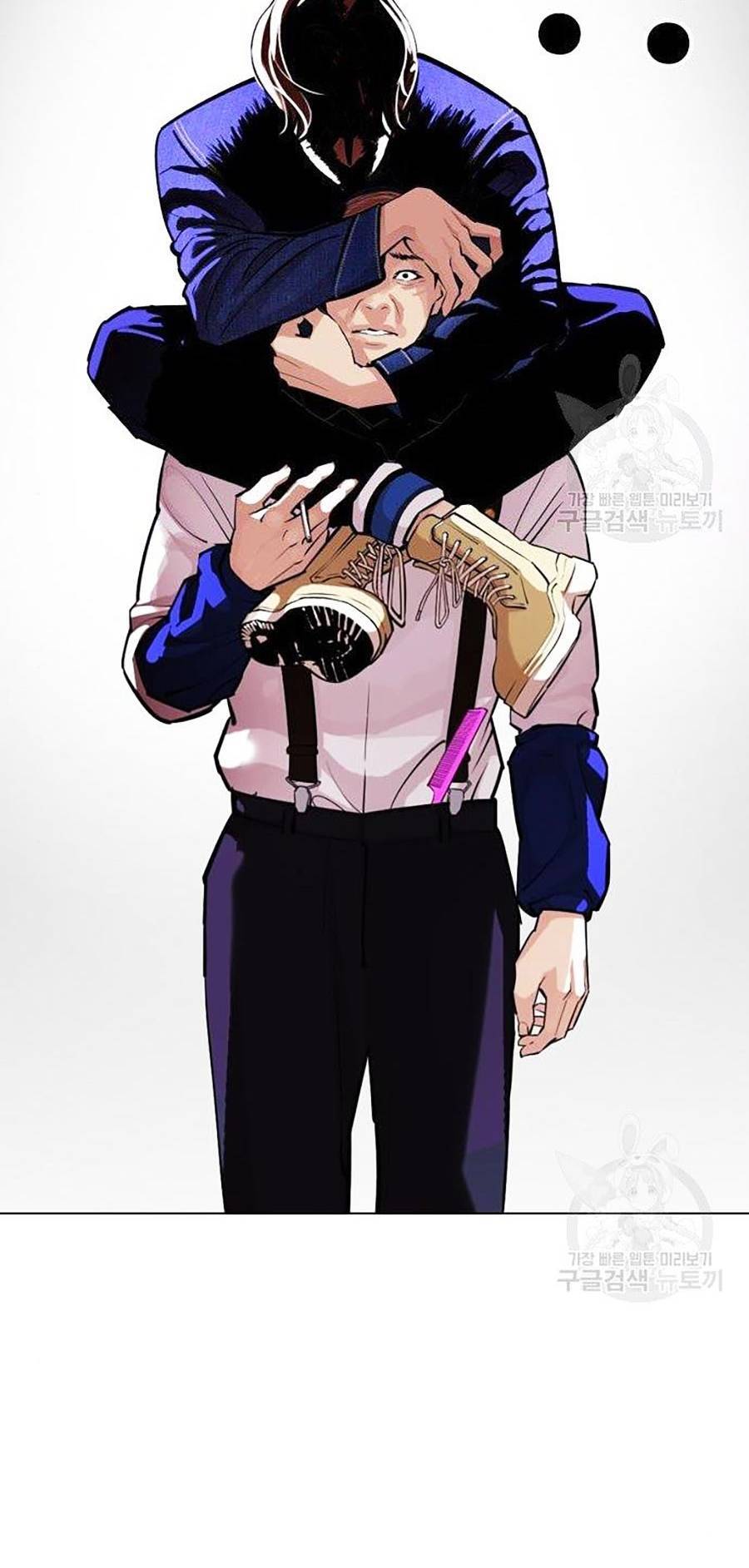 Hoán Đổi Diệu Kỳ Chapter 399 - Trang 84