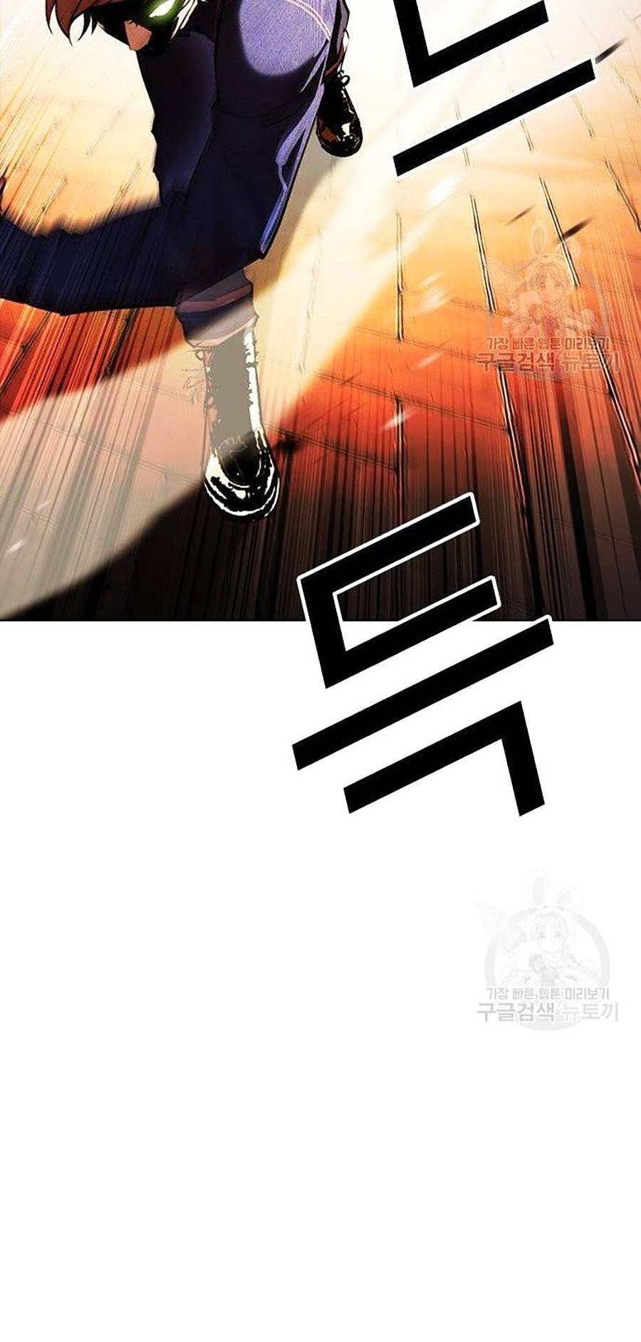 Hoán Đổi Diệu Kỳ Chapter 399 - Trang 86