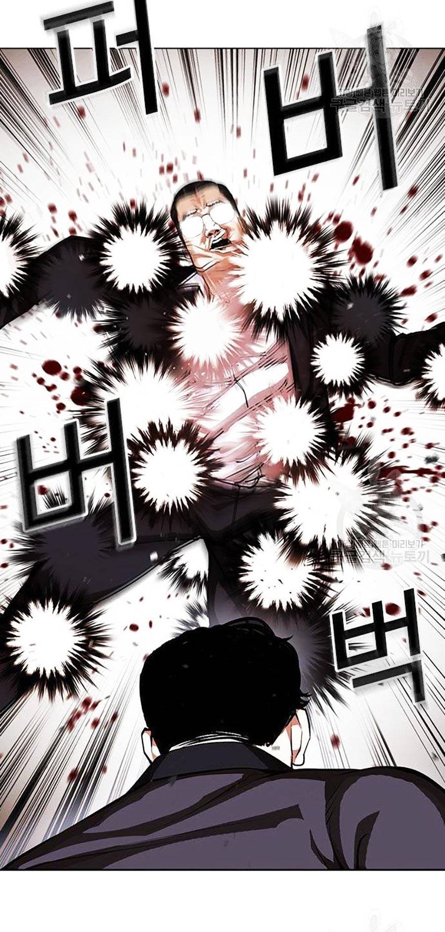 Hoán Đổi Diệu Kỳ Chapter 399 - Trang 91