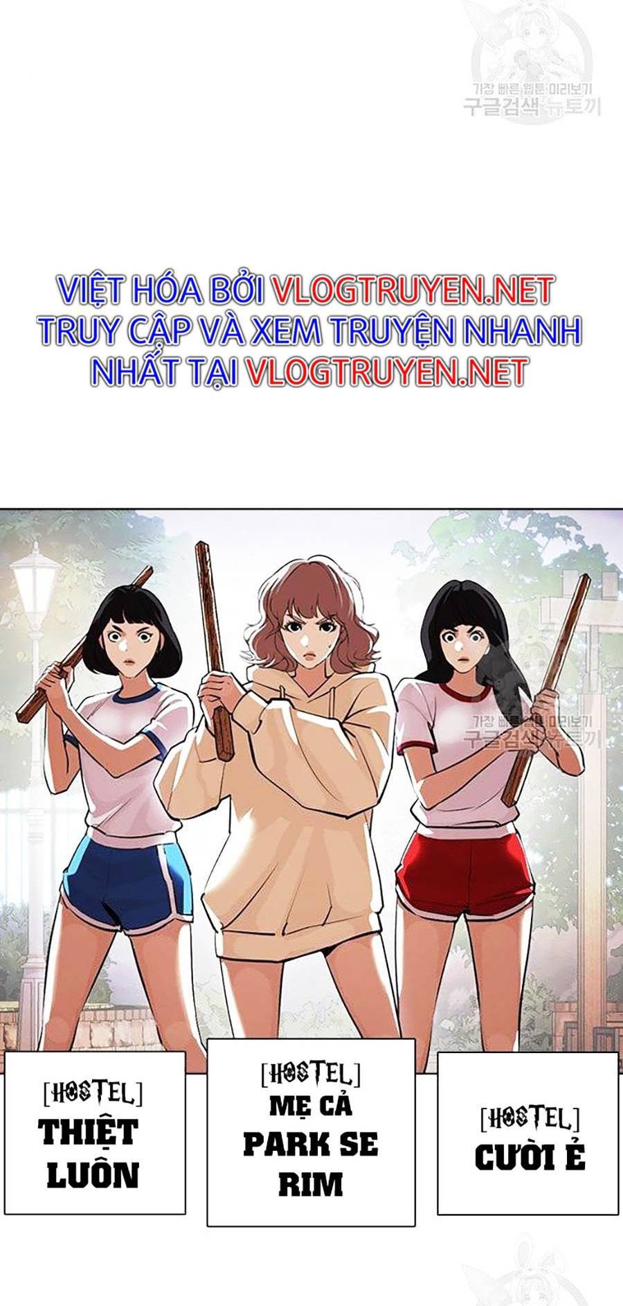 Hoán Đổi Diệu Kỳ Chapter 399 - Trang 92