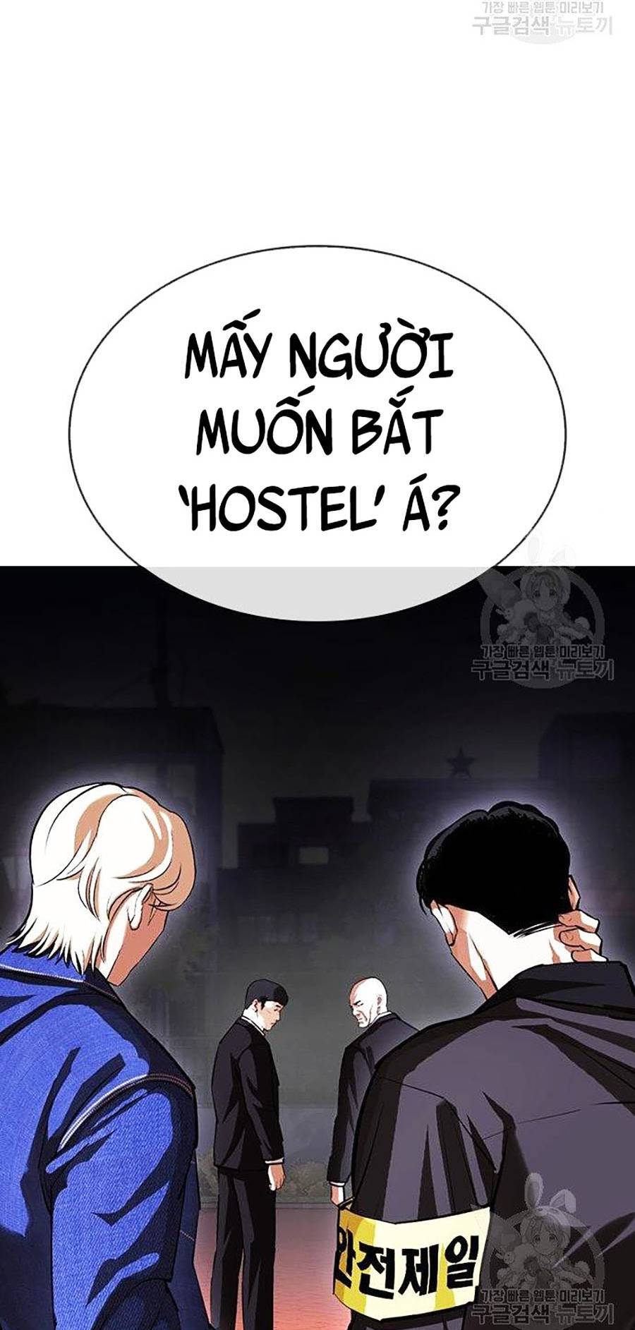 Hoán Đổi Diệu Kỳ Chapter 399 - Trang 94