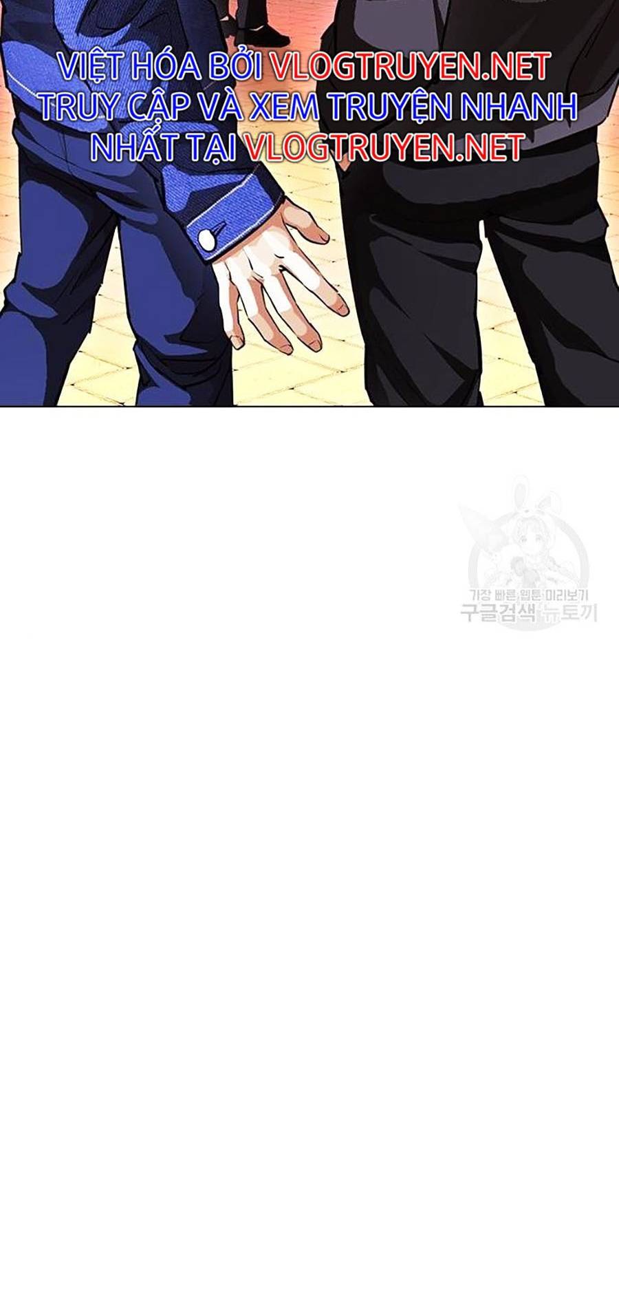 Hoán Đổi Diệu Kỳ Chapter 399 - Trang 95