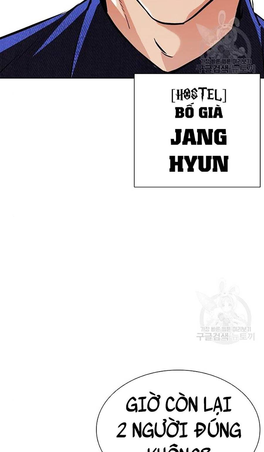 Hoán Đổi Diệu Kỳ Chapter 399 - Trang 97
