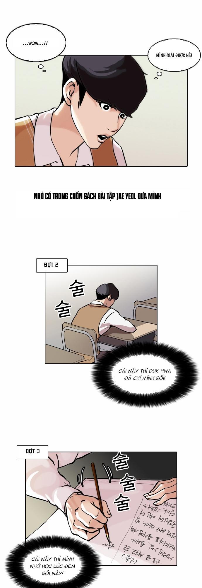 Hoán Đổi Diệu Kỳ Chapter 40 - Trang 12