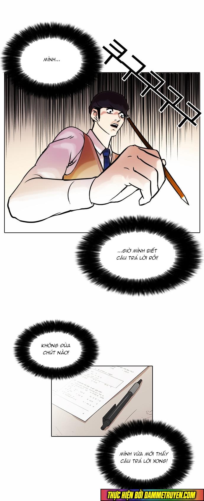 Hoán Đổi Diệu Kỳ Chapter 40 - Trang 22