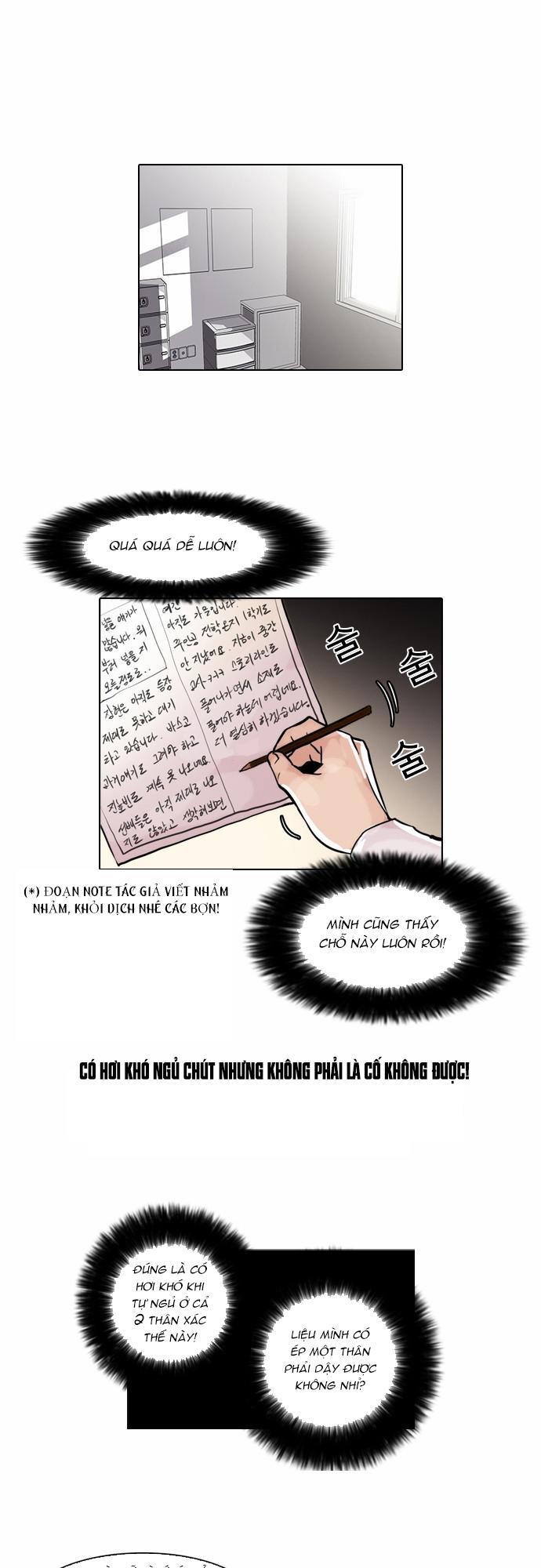 Hoán Đổi Diệu Kỳ Chapter 40 - Trang 24