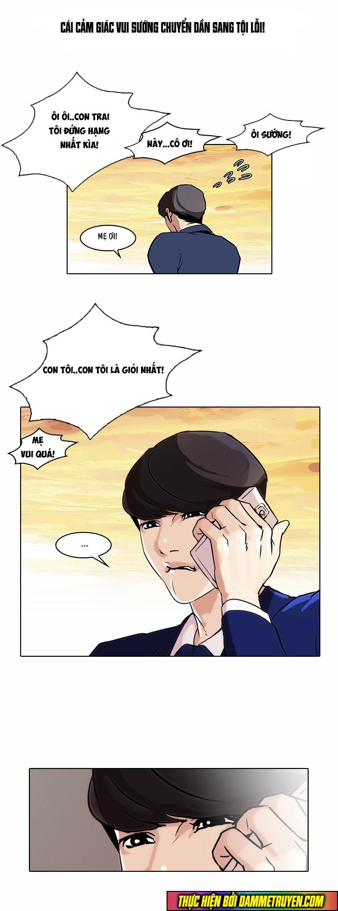 Hoán Đổi Diệu Kỳ Chapter 40 - Trang 37