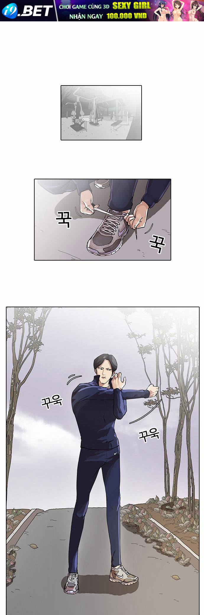 Hoán Đổi Diệu Kỳ Chapter 40 - Trang 39