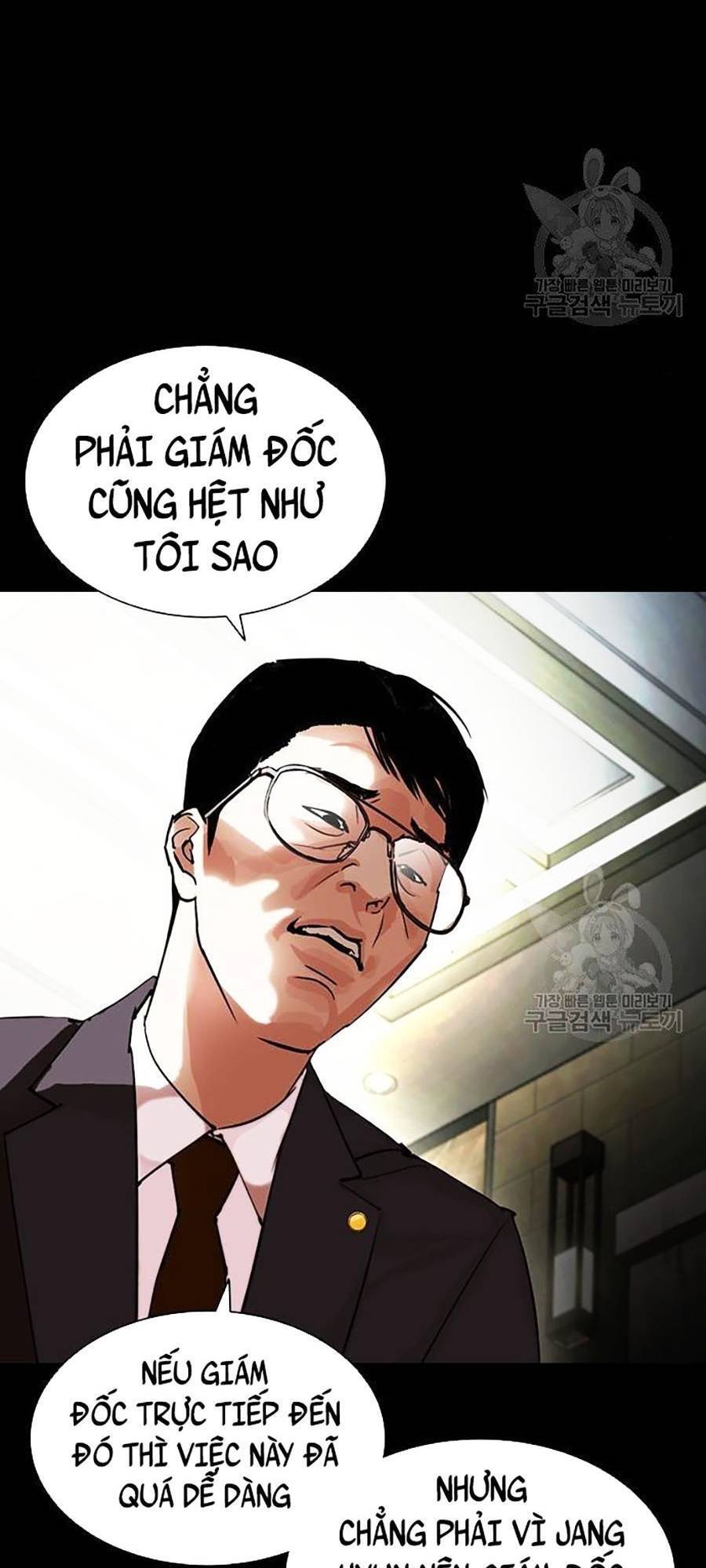 Hoán Đổi Diệu Kỳ Chapter 400 - Trang 10