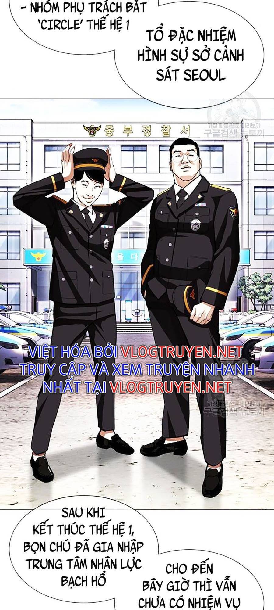 Hoán Đổi Diệu Kỳ Chapter 400 - Trang 100