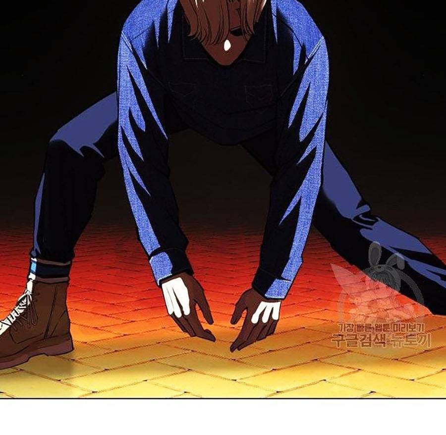 Hoán Đổi Diệu Kỳ Chapter 400 - Trang 105