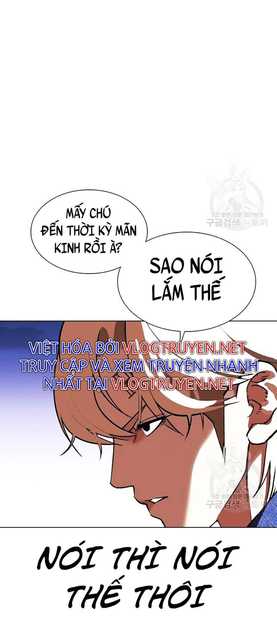 Hoán Đổi Diệu Kỳ Chapter 400 - Trang 106