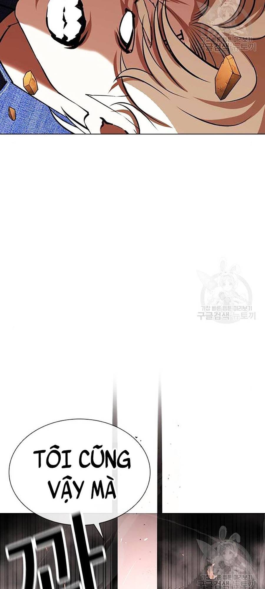 Hoán Đổi Diệu Kỳ Chapter 400 - Trang 114