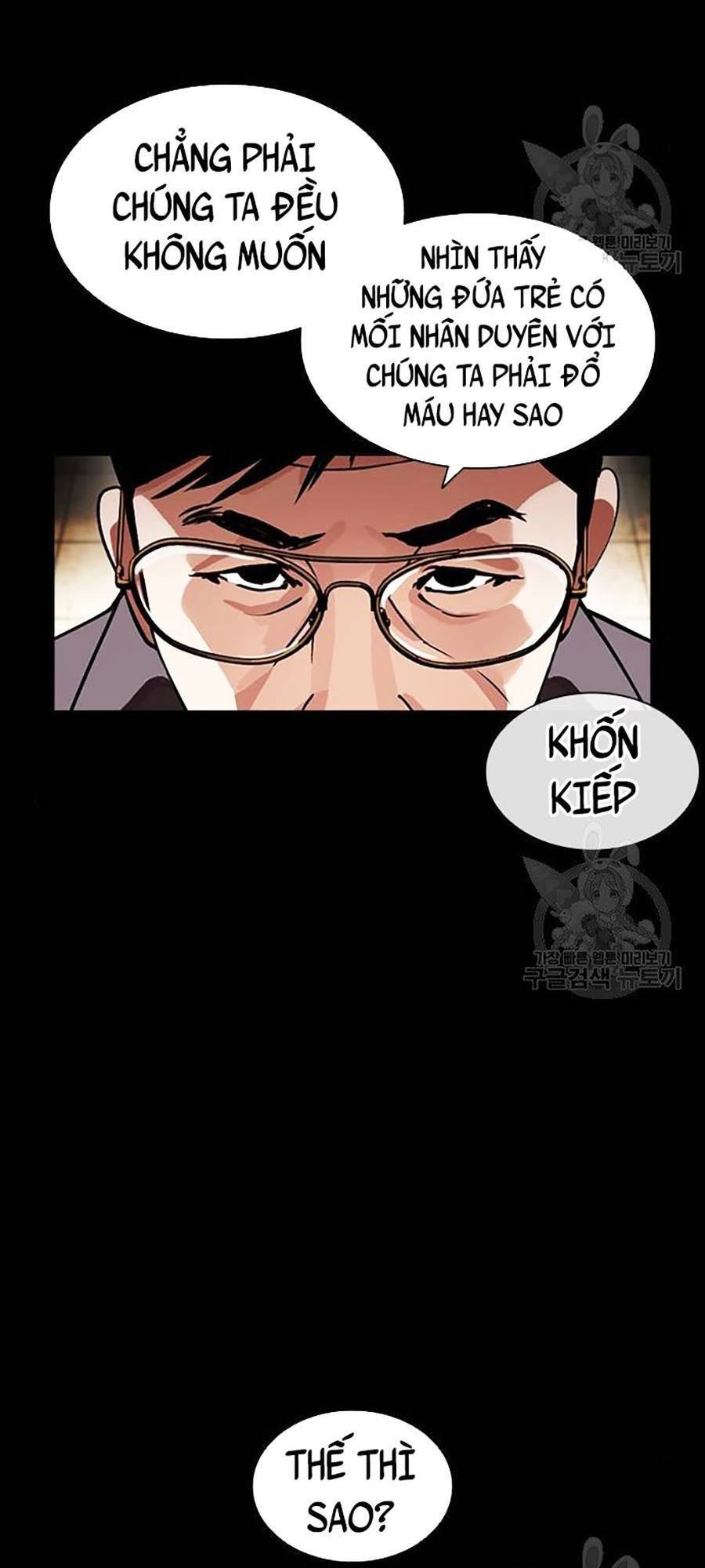 Hoán Đổi Diệu Kỳ Chapter 400 - Trang 12