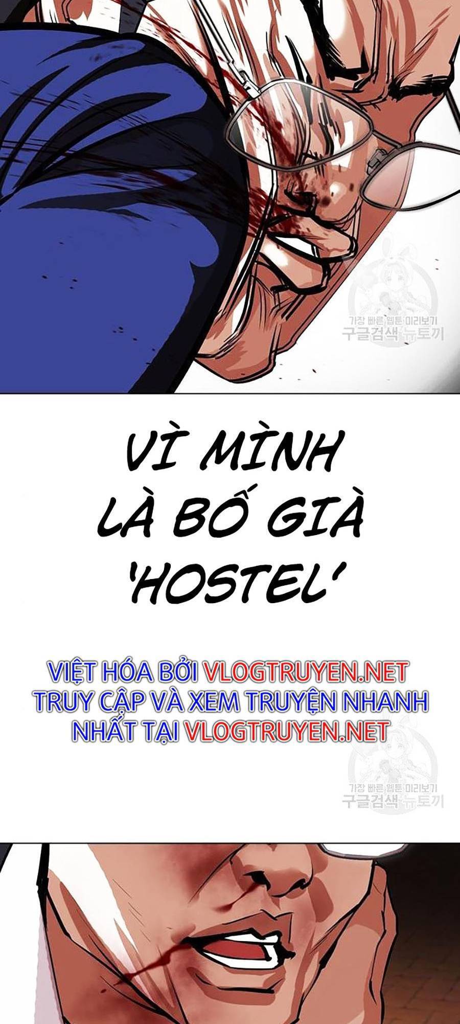 Hoán Đổi Diệu Kỳ Chapter 400 - Trang 120