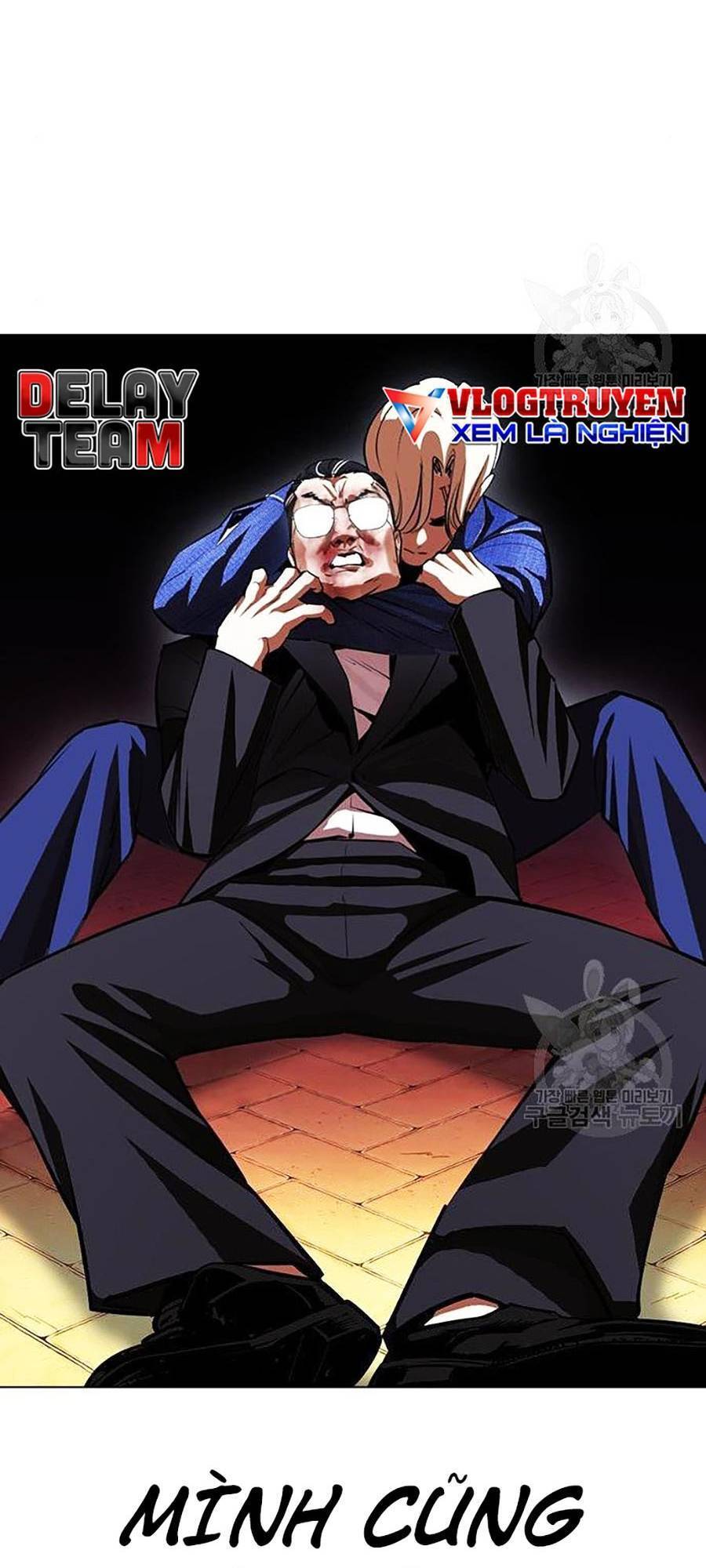 Hoán Đổi Diệu Kỳ Chapter 400 - Trang 122