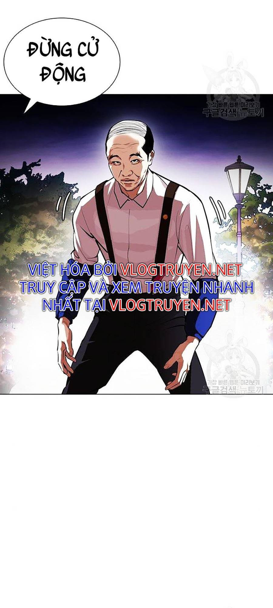 Hoán Đổi Diệu Kỳ Chapter 400 - Trang 124