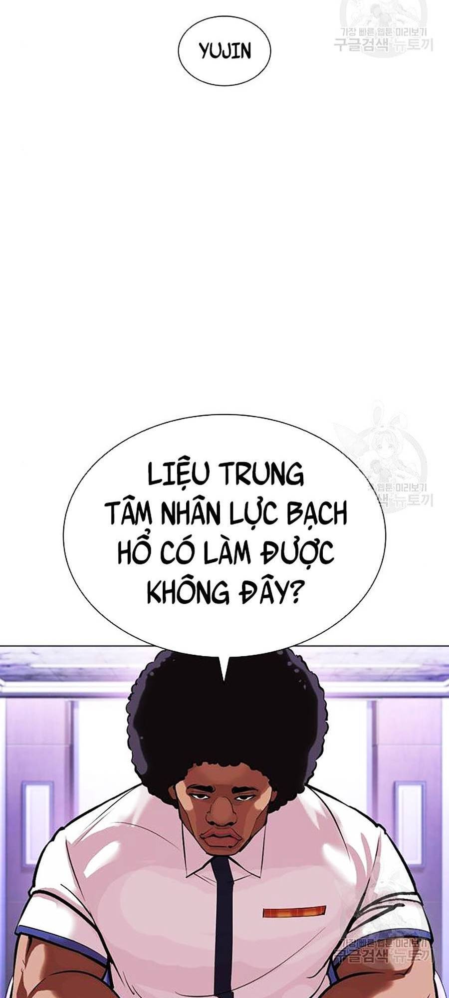 Hoán Đổi Diệu Kỳ Chapter 400 - Trang 128