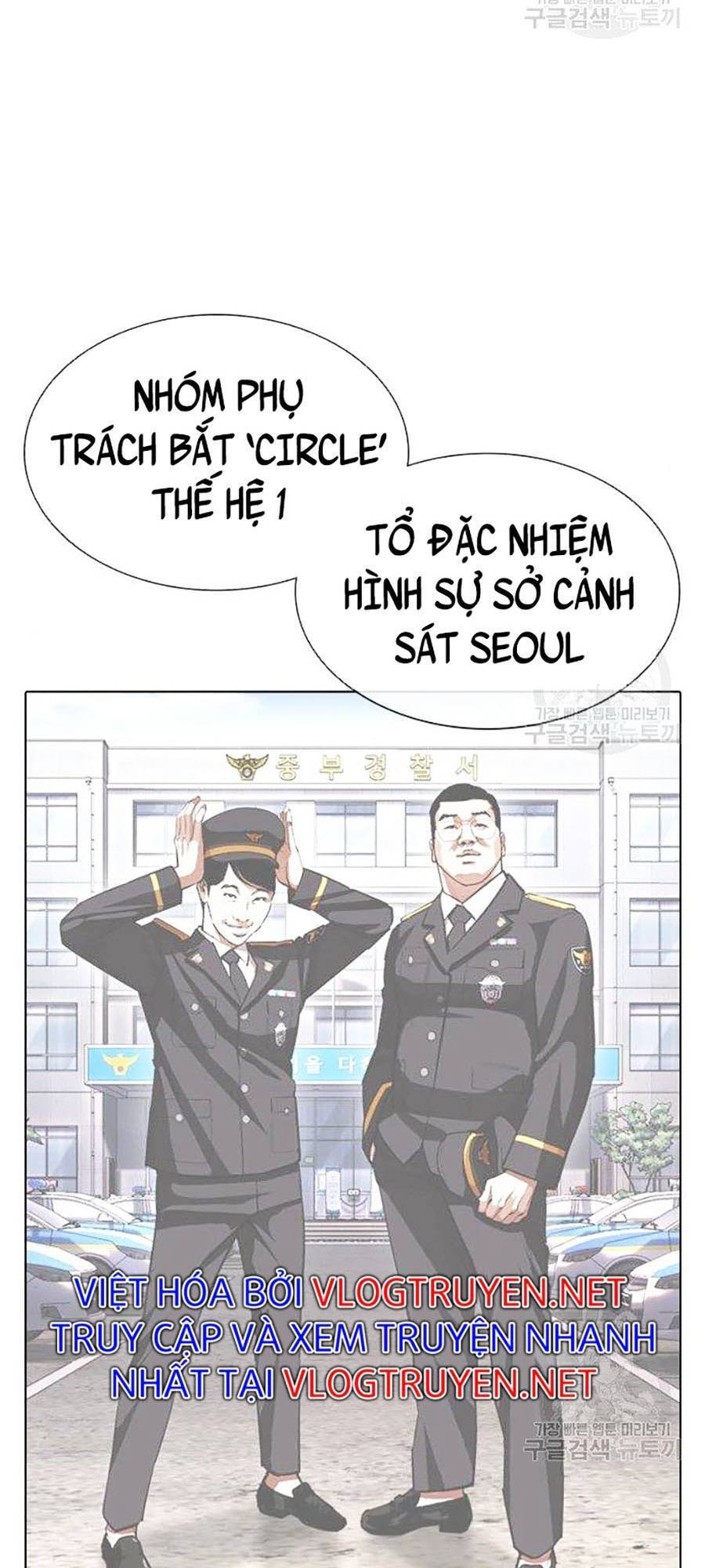 Hoán Đổi Diệu Kỳ Chapter 400 - Trang 132