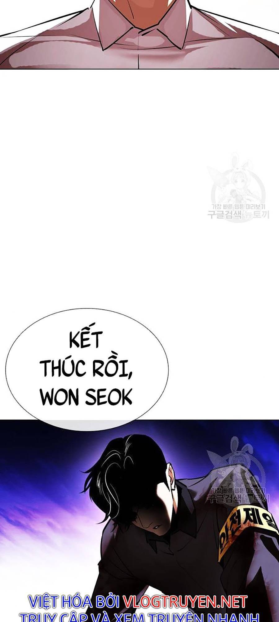 Hoán Đổi Diệu Kỳ Chapter 400 - Trang 150