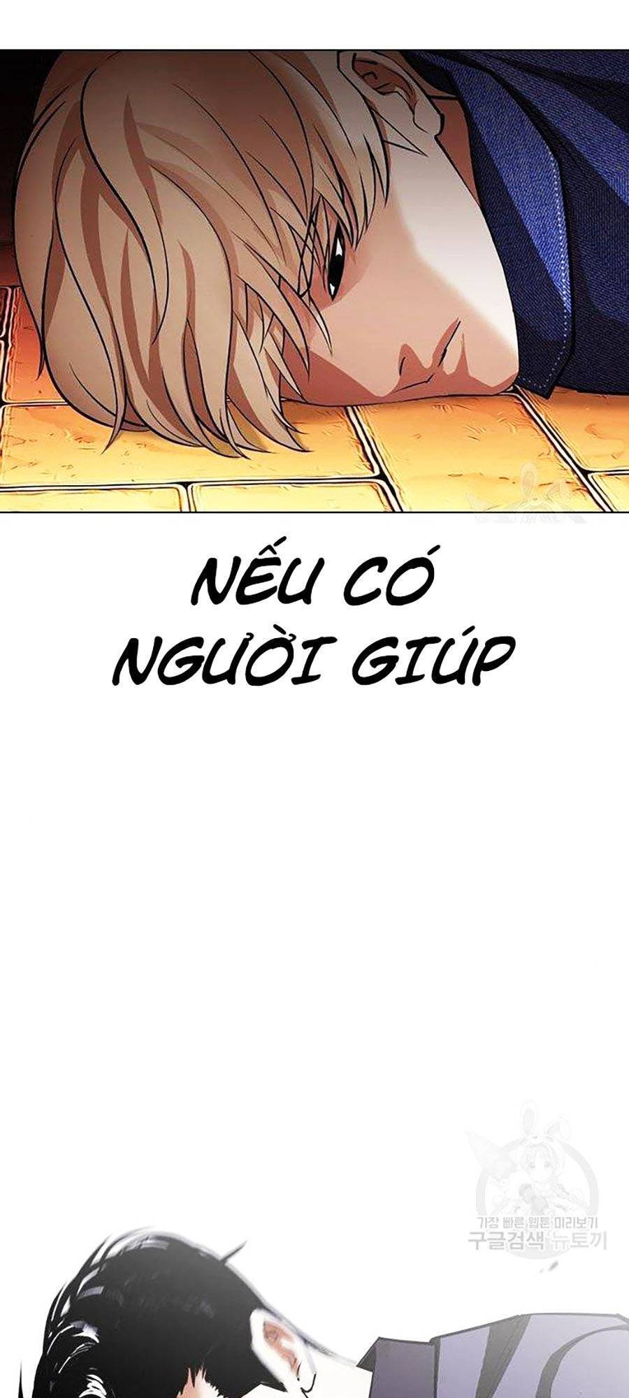 Hoán Đổi Diệu Kỳ Chapter 400 - Trang 156