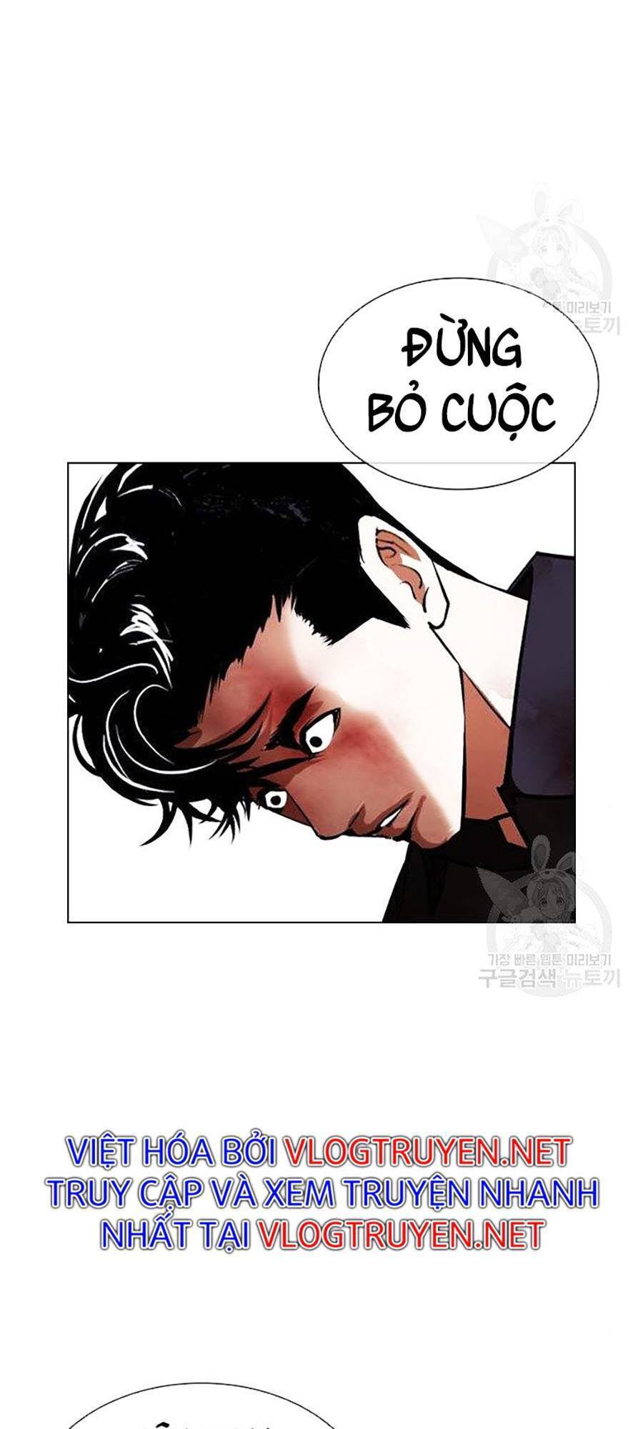 Hoán Đổi Diệu Kỳ Chapter 400 - Trang 158