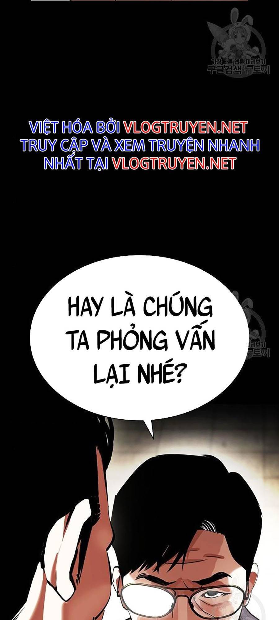 Hoán Đổi Diệu Kỳ Chapter 400 - Trang 16