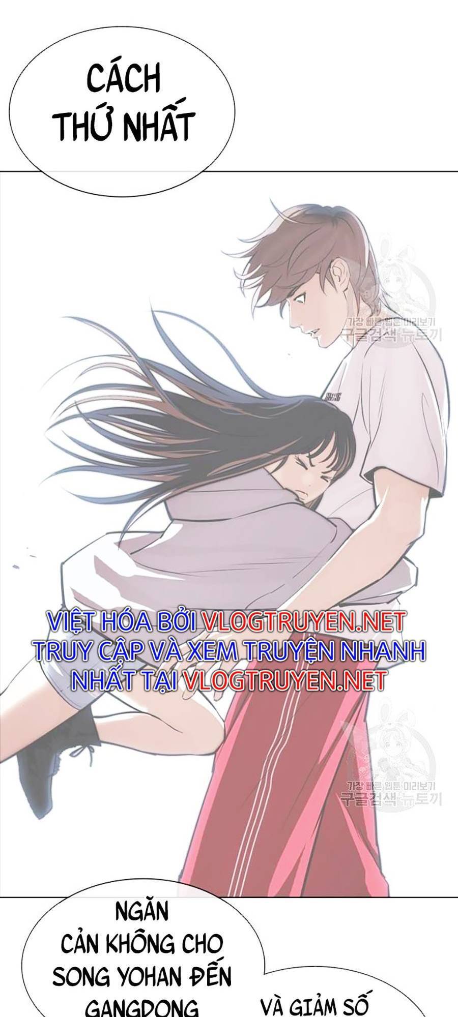 Hoán Đổi Diệu Kỳ Chapter 400 - Trang 166