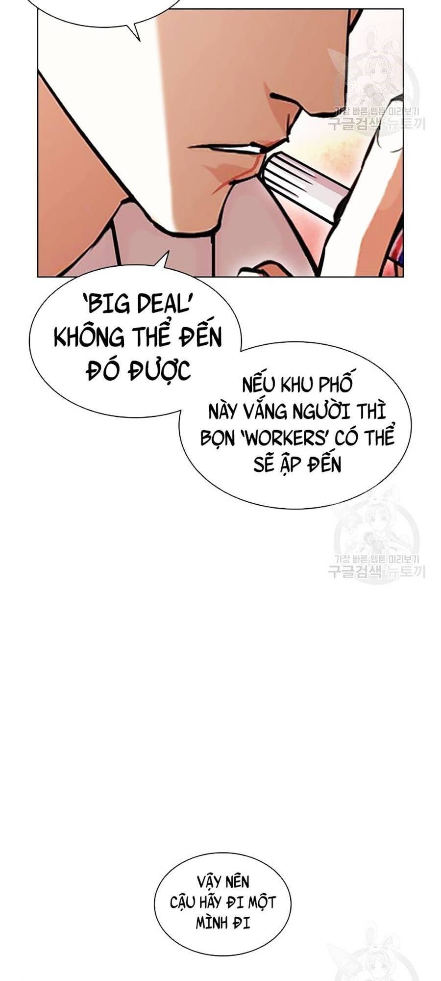 Hoán Đổi Diệu Kỳ Chapter 400 - Trang 168