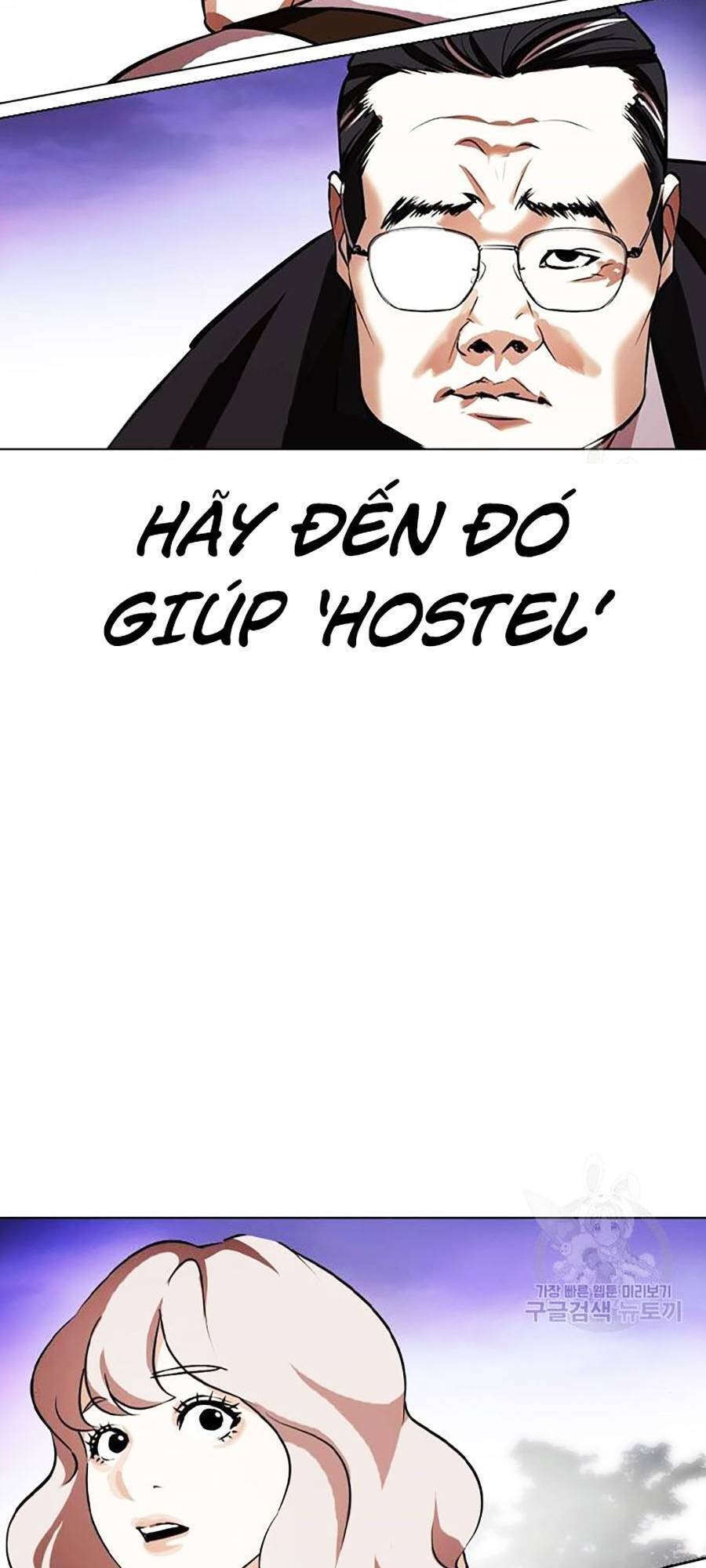 Hoán Đổi Diệu Kỳ Chapter 400 - Trang 170