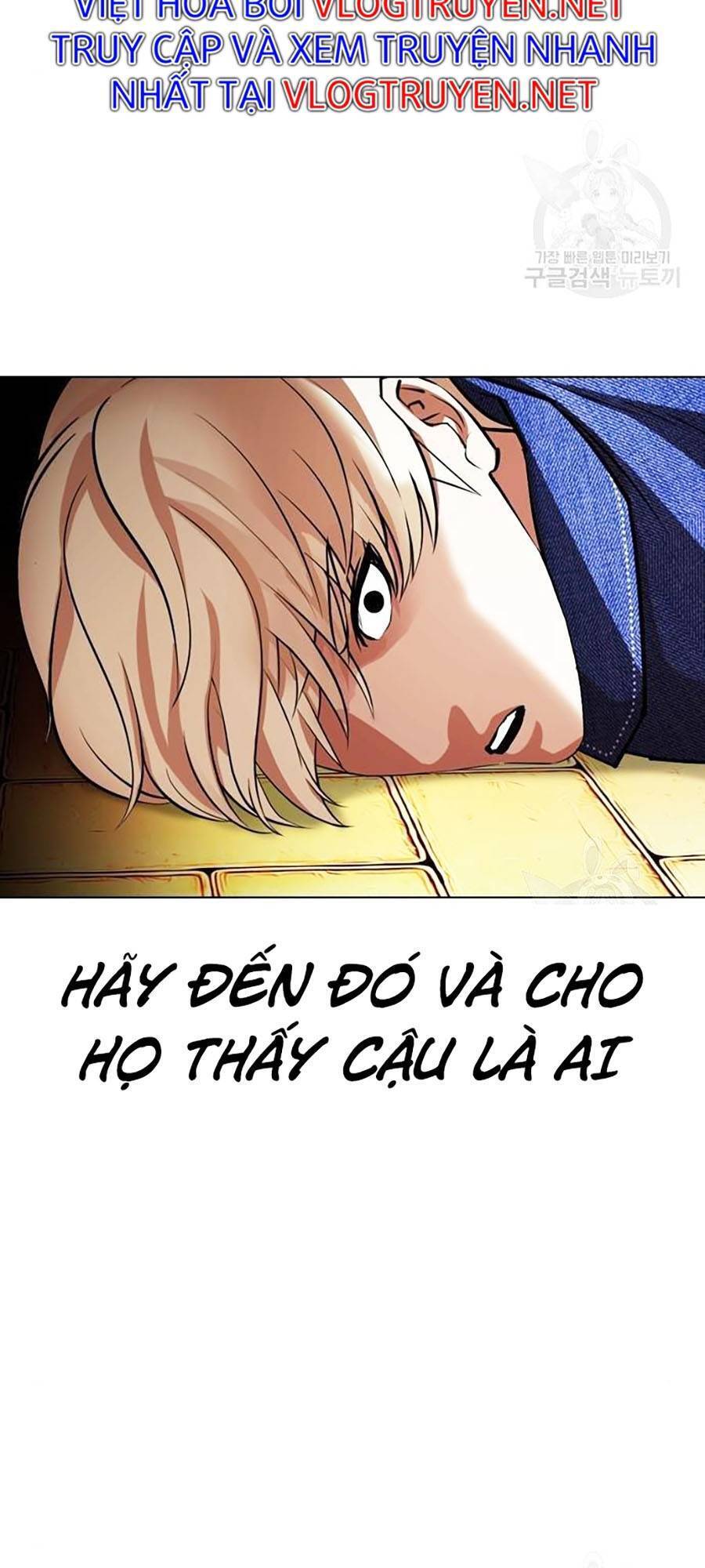 Hoán Đổi Diệu Kỳ Chapter 400 - Trang 172