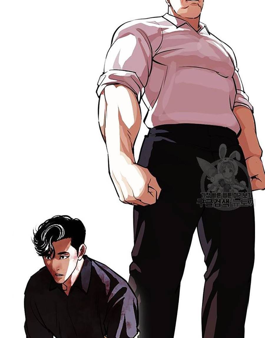 Hoán Đổi Diệu Kỳ Chapter 400 - Trang 175