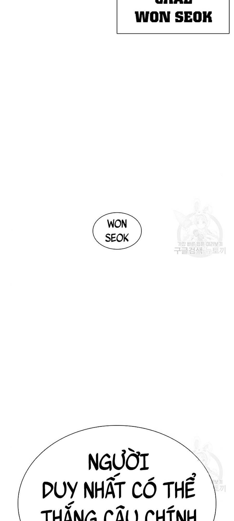 Hoán Đổi Diệu Kỳ Chapter 400 - Trang 178