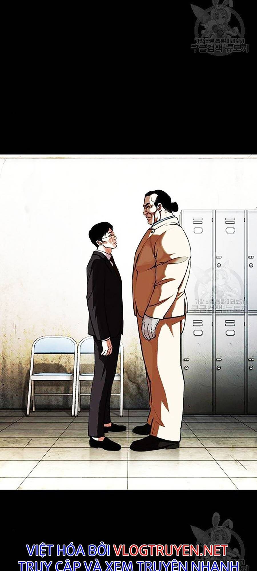 Hoán Đổi Diệu Kỳ Chapter 400 - Trang 18