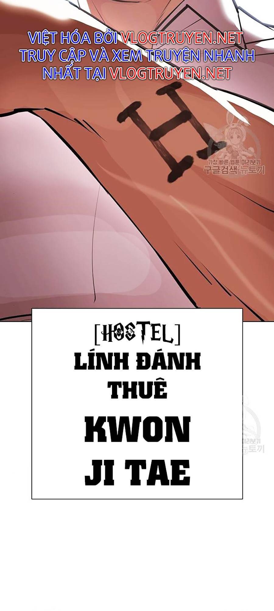 Hoán Đổi Diệu Kỳ Chapter 400 - Trang 180