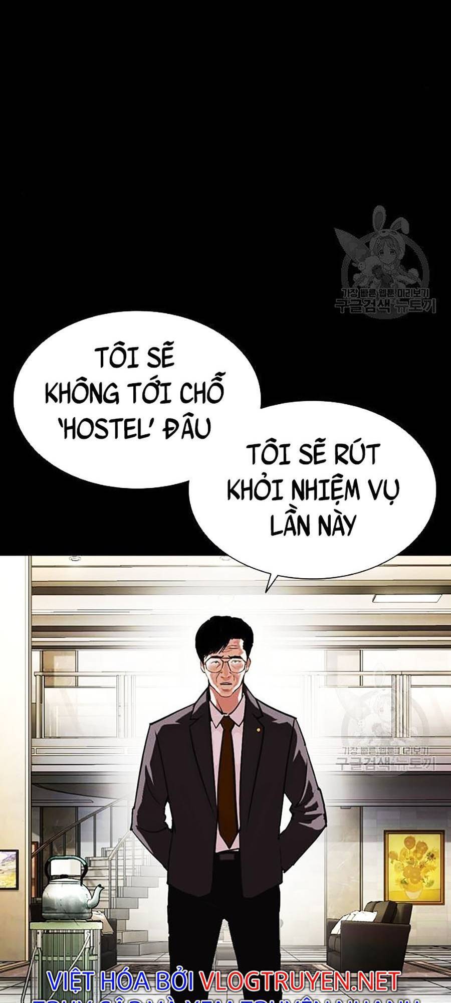 Hoán Đổi Diệu Kỳ Chapter 400 - Trang 2