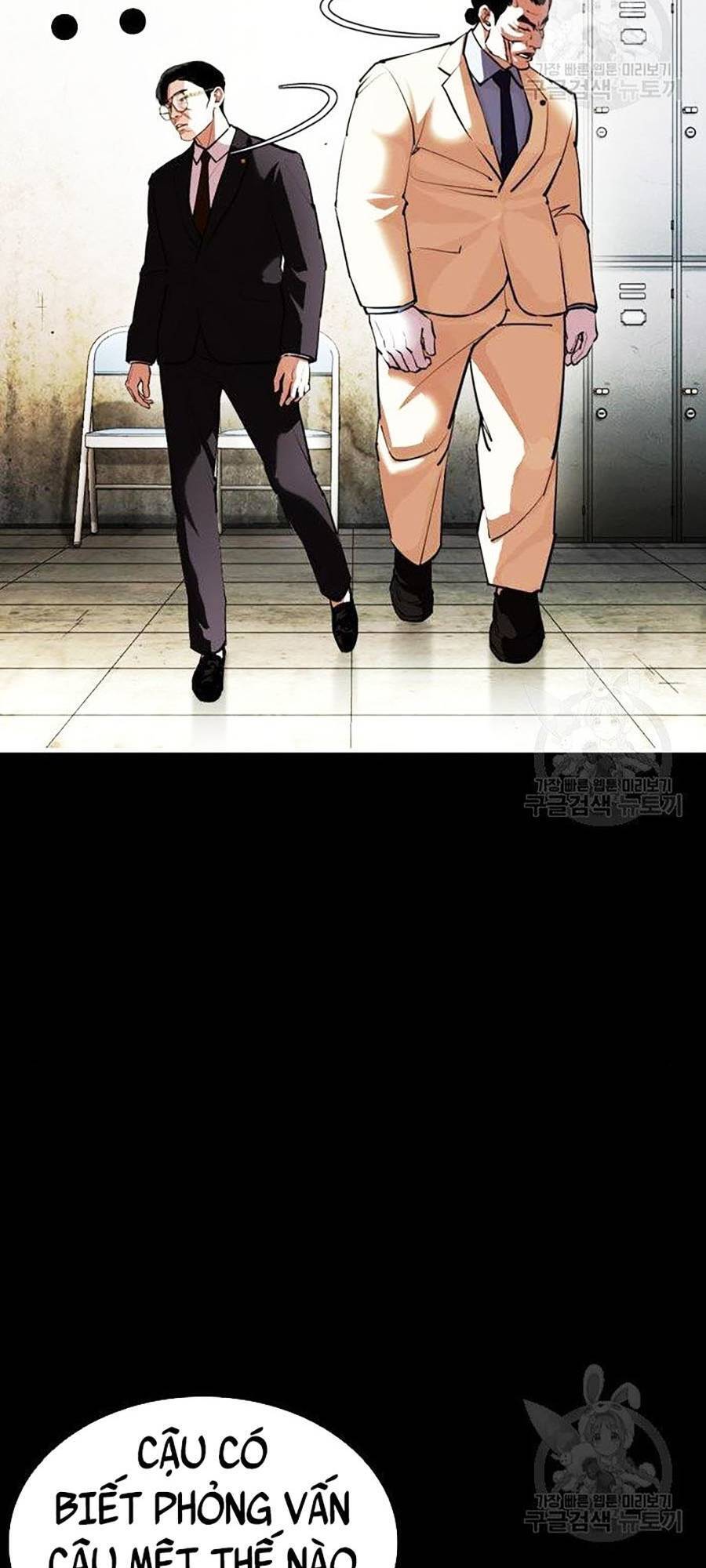 Hoán Đổi Diệu Kỳ Chapter 400 - Trang 20