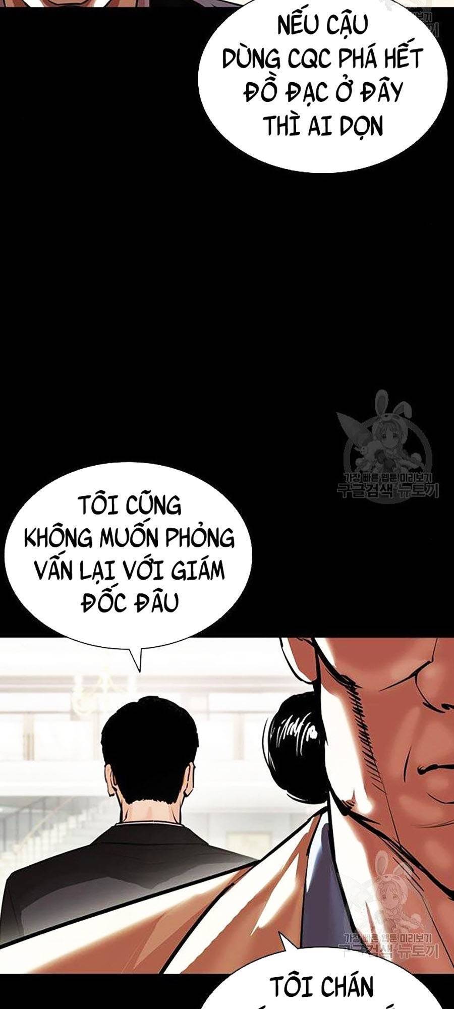 Hoán Đổi Diệu Kỳ Chapter 400 - Trang 22