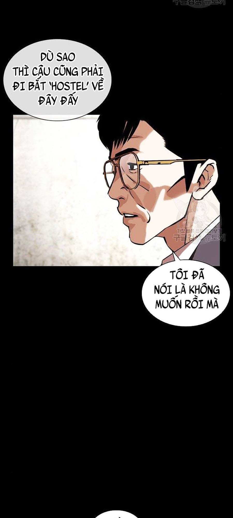 Hoán Đổi Diệu Kỳ Chapter 400 - Trang 24