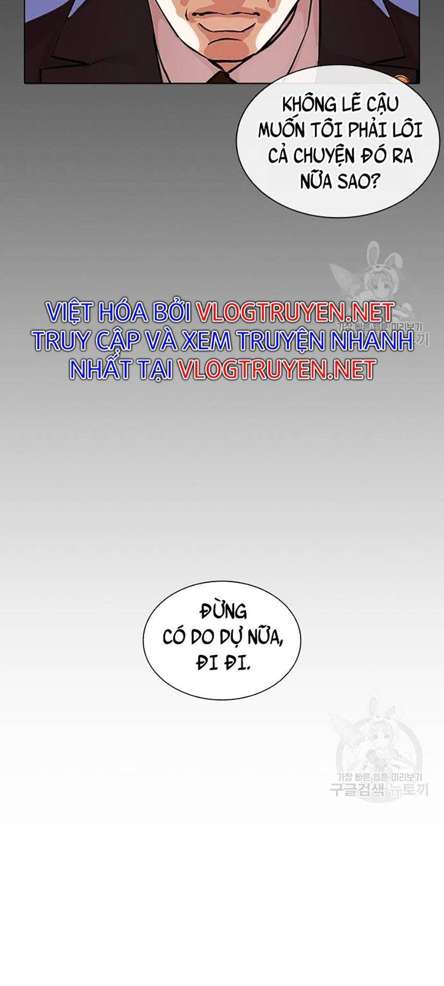 Hoán Đổi Diệu Kỳ Chapter 400 - Trang 28