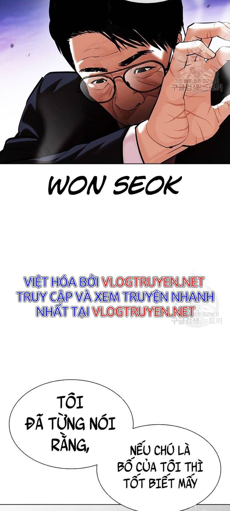 Hoán Đổi Diệu Kỳ Chapter 400 - Trang 32