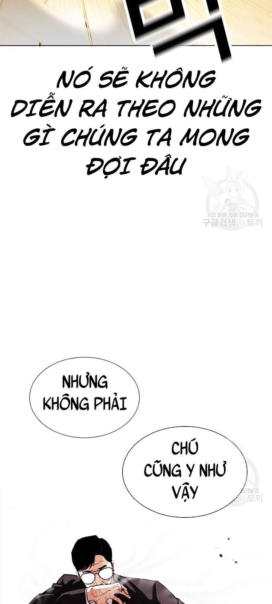 Hoán Đổi Diệu Kỳ Chapter 400 - Trang 38