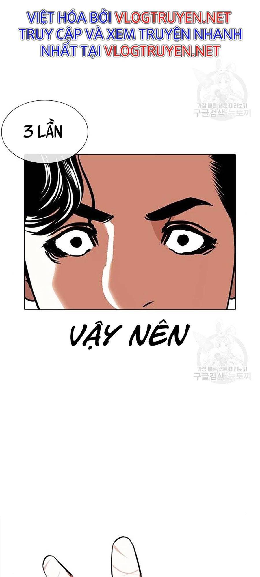 Hoán Đổi Diệu Kỳ Chapter 400 - Trang 42